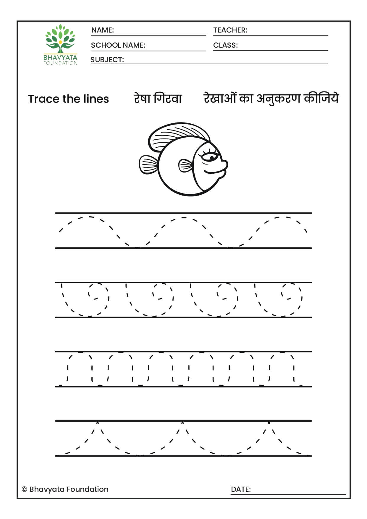 A1M7W1D2Fine Motor Skill(Curve & Wavy Line Worksheet) Bhavyata